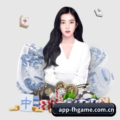爱游戏体育全站 APP 界面